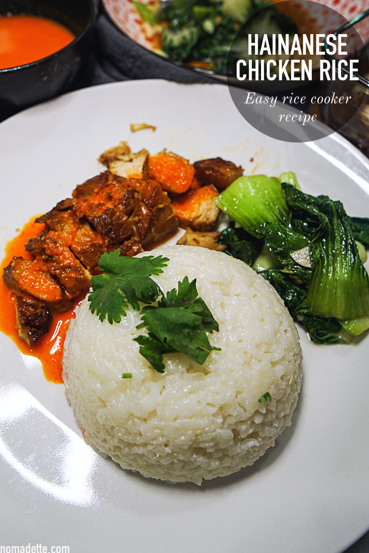 Rice cooker Hainanese chicken rice recipe