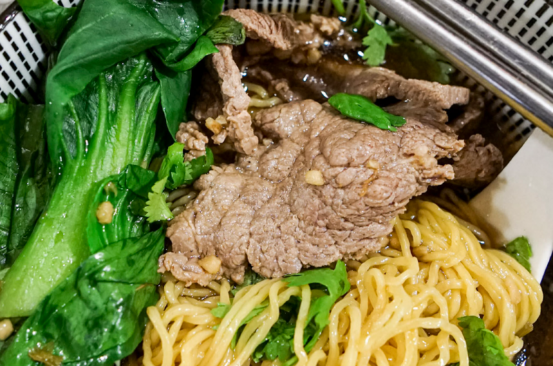 How to make Instant Thai Beef Noodles