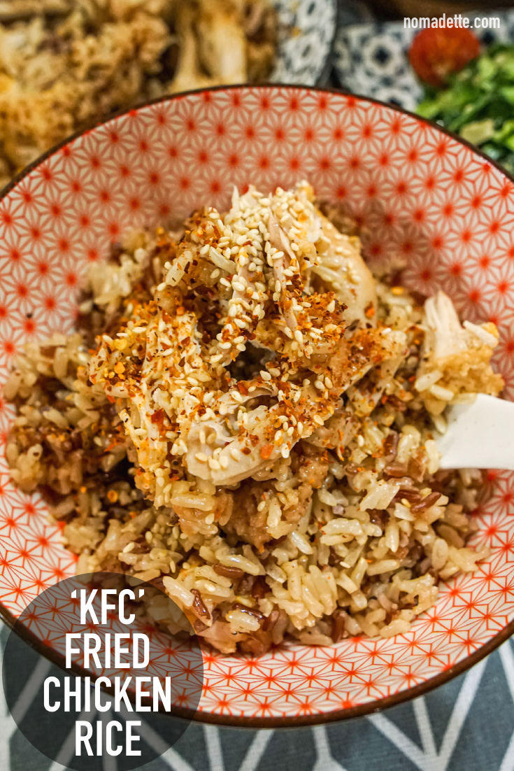How to make Rice Cooker KFC Fried Chicken Rice