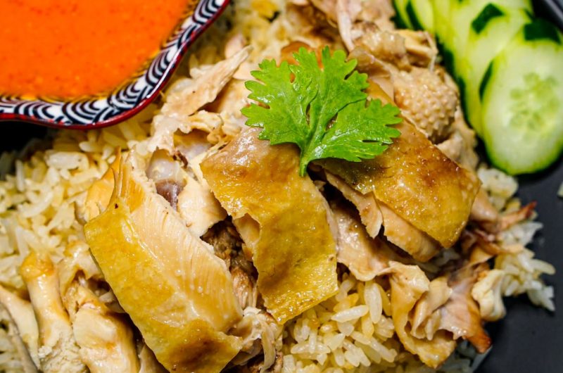 Easy Hainanese Chicken Rice