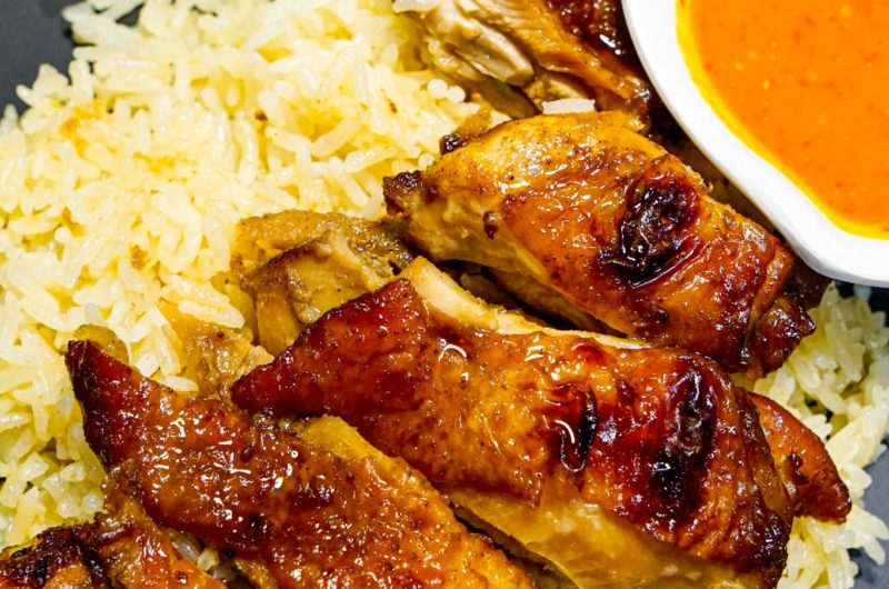 Easy Roasted Chicken Rice