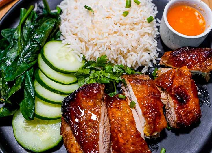 Honey Roasted Chicken Rice