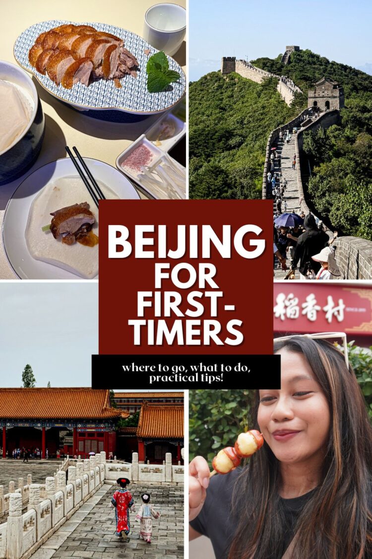Ultimate Guide to Beijing (with 5 Day Itinerary) - Nomadette